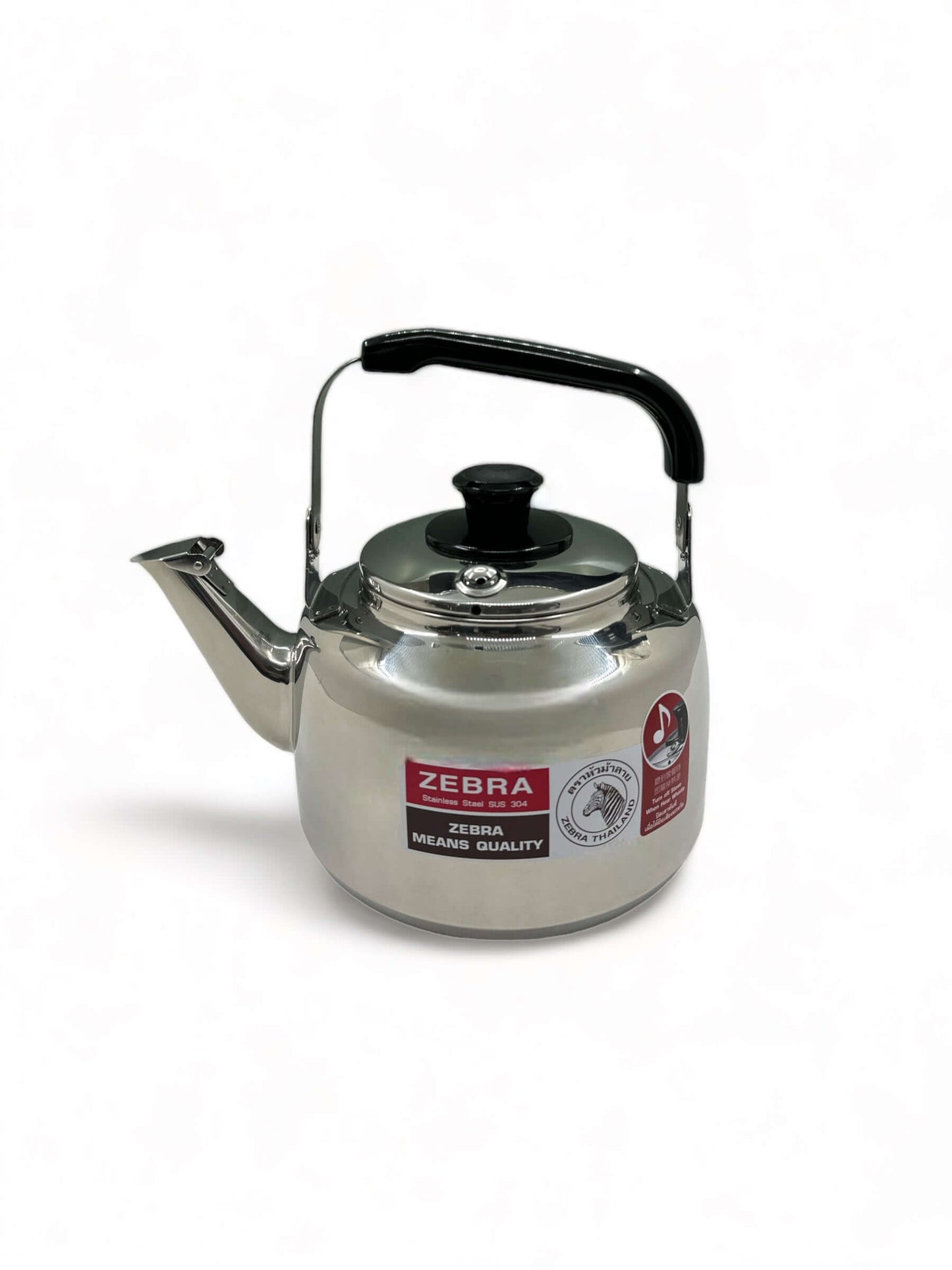 ZEBRA KETTLE - Mawaeen