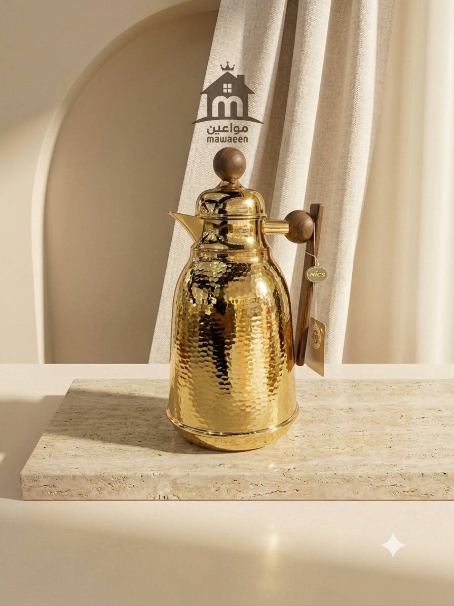 NICE Dallah Set GOLD - WOOD