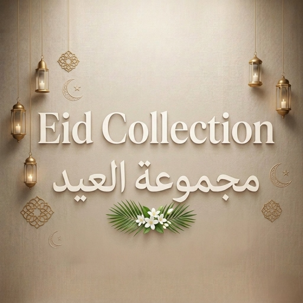 Eid Collection