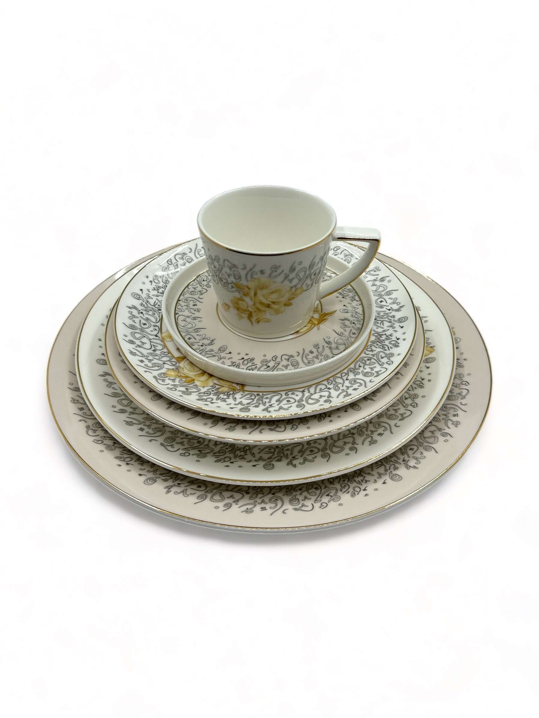 Decorative dinnerware set 47 PC - Mawaeen