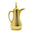 A special Arabic coffee jar - Mawaeen