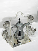 Elegant Arabian Coffee Serving Set - Silver