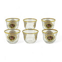 Elegant Floral Glass Coffee Set