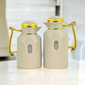 2-Piece Vacuum Flask Set - Elegance and Functionality