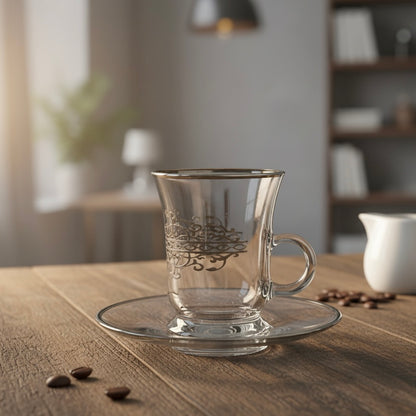 Tea Istikan Set – 6 Pieces with Plates Silver - (130cc, Turkish Made)