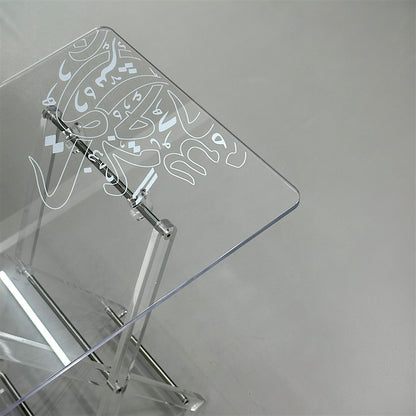 Artistic 4-Piece Acrylic Table Set with Calligraphic Design