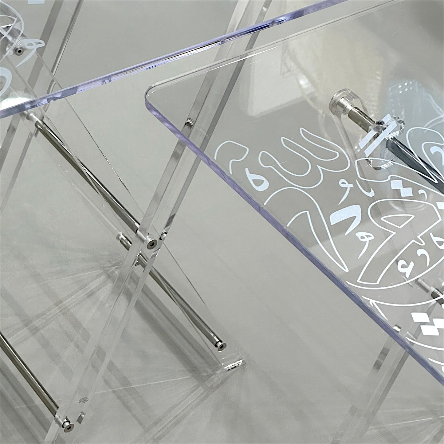 Artistic 4-Piece Acrylic Table Set with Calligraphic Design