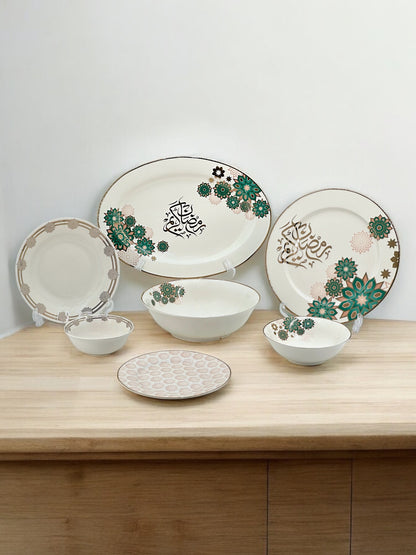 34-Piece Ramadan Serveware with Script Design