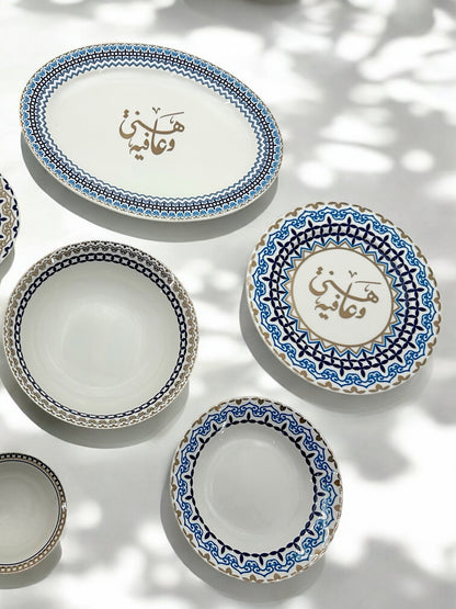 34-Piece Festive Ramadan Dining Set