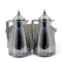 Almarjan 2-Piece Vacuum Flask Set with Carrying Basket