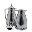 Almarjan 2-Piece Vacuum Flask Set with Carrying Basket