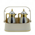 Almarjan 2-Piece Vacuum Flask Set with Carrying Basket