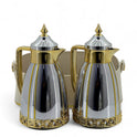 Almarjan 2-Piece Vacuum Flask Set with Carrying Basket