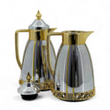 Almarjan 2-Piece Vacuum Flask Set with Carrying Basket
