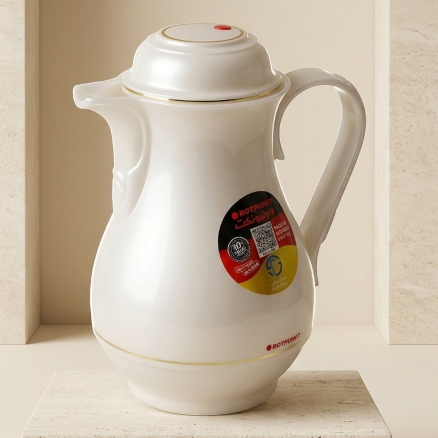 Rotpunkt German Vacuum Flask – White with Gold Trim (1.0 Liter)