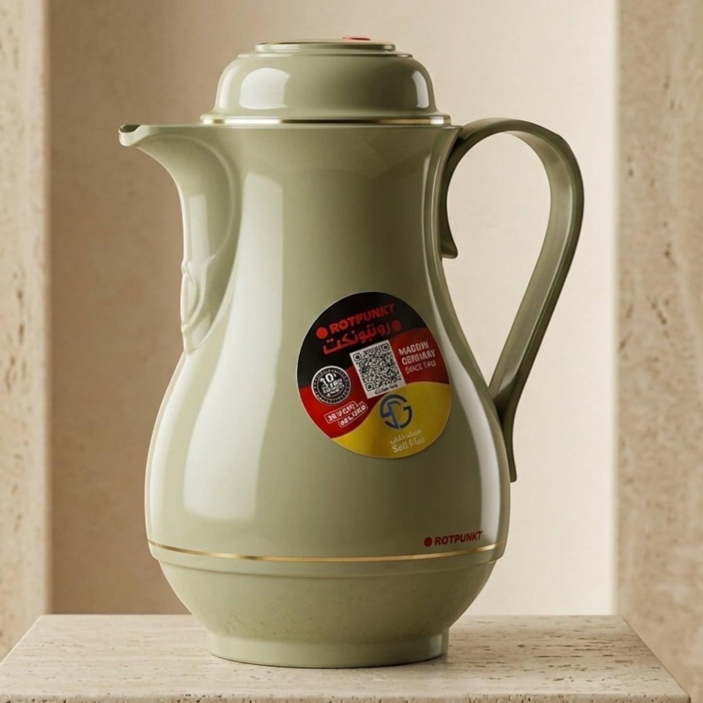 Rotpunkt German Vacuum Flask – Olive Tone & Gold Trim (0.5 Liter)