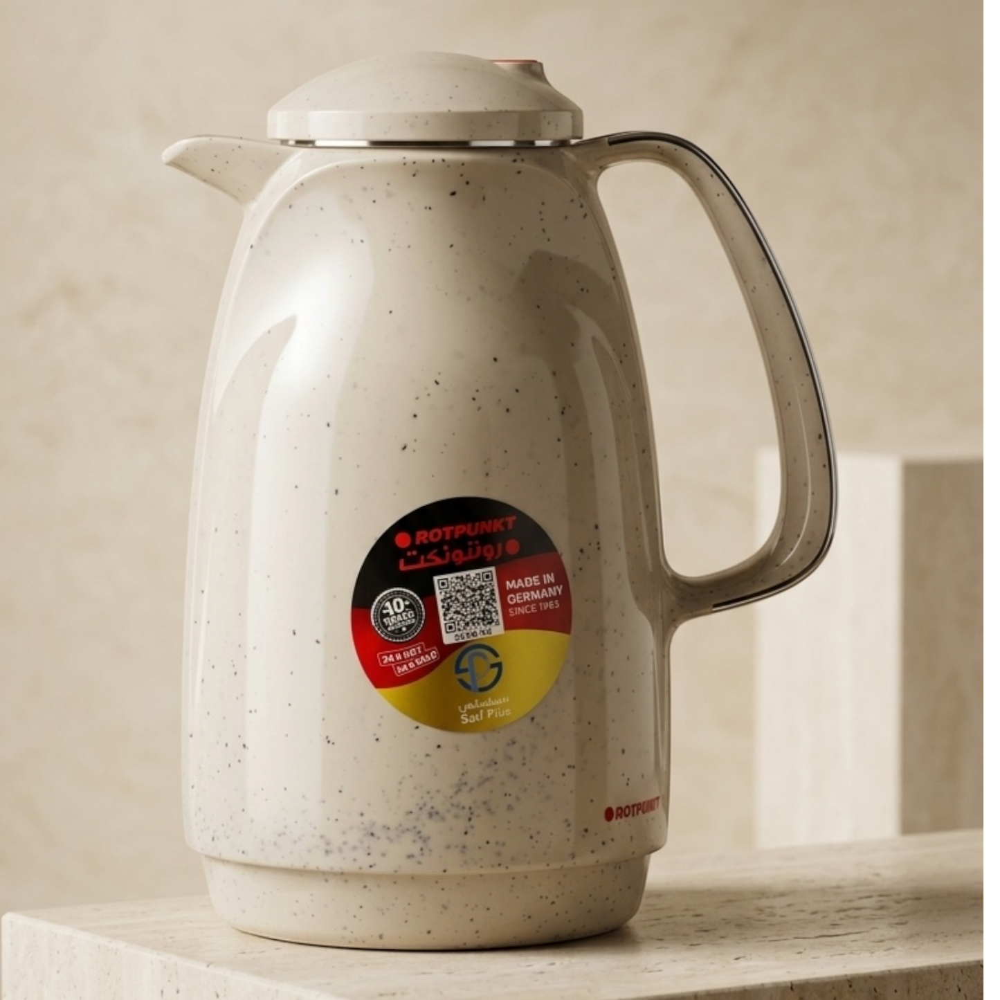 Rotpunkt German Vacuum Flask – Speckled Light Cream (0.5 Liter)