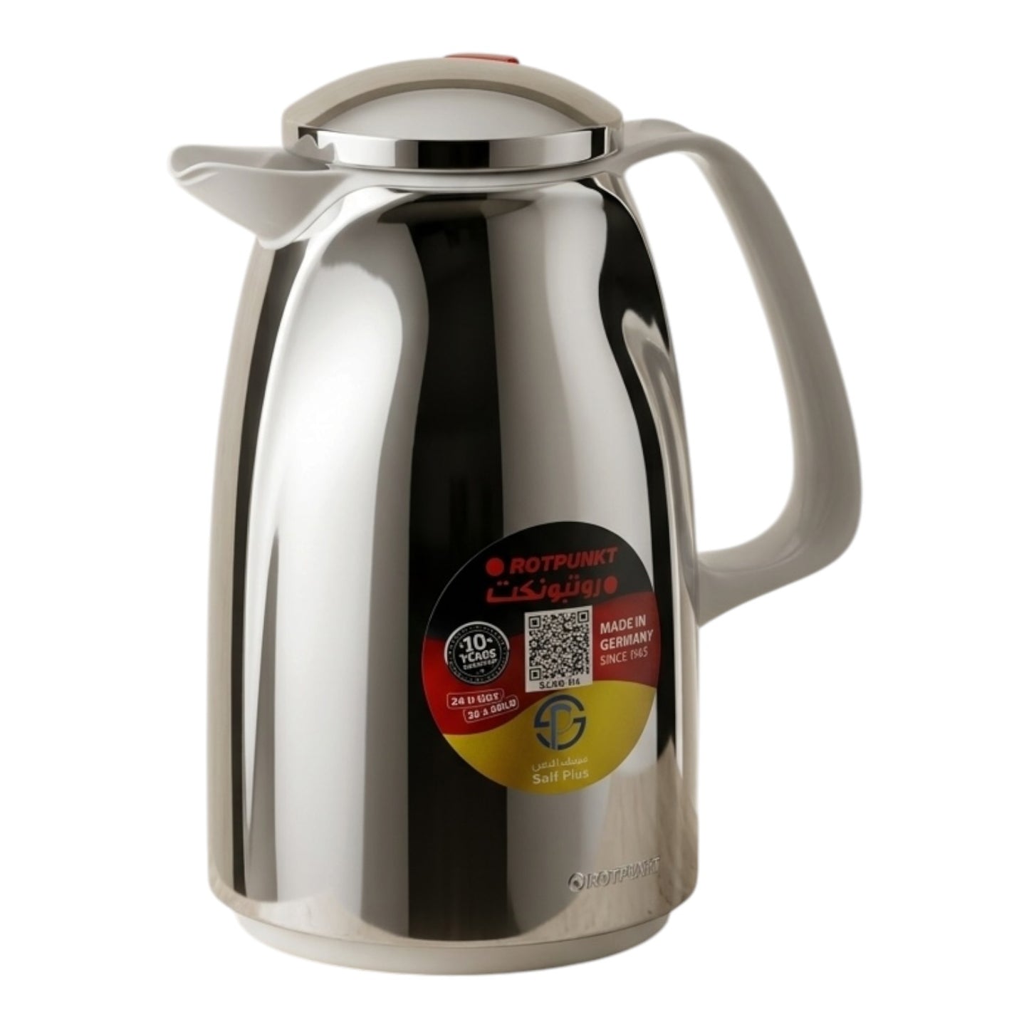 Rotpunkt German Vacuum Flask – Silver & White Accents (0.5 Liter)