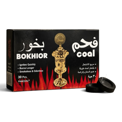Pamchal Quick Lighting Incense Charcoal Tablets (30 Pieces)