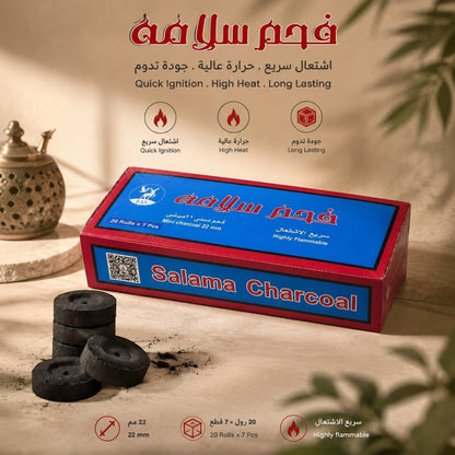 Salama Quick Ignition Mini Incense Charcoal (22mm – 140 Discs)