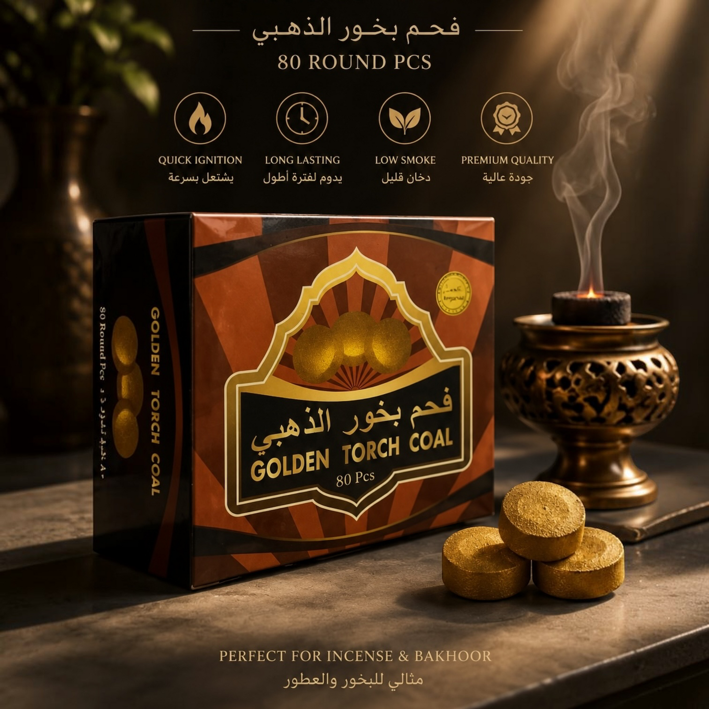Golden Torch Premium Incense Charcoal Discs (80 Round Pieces)