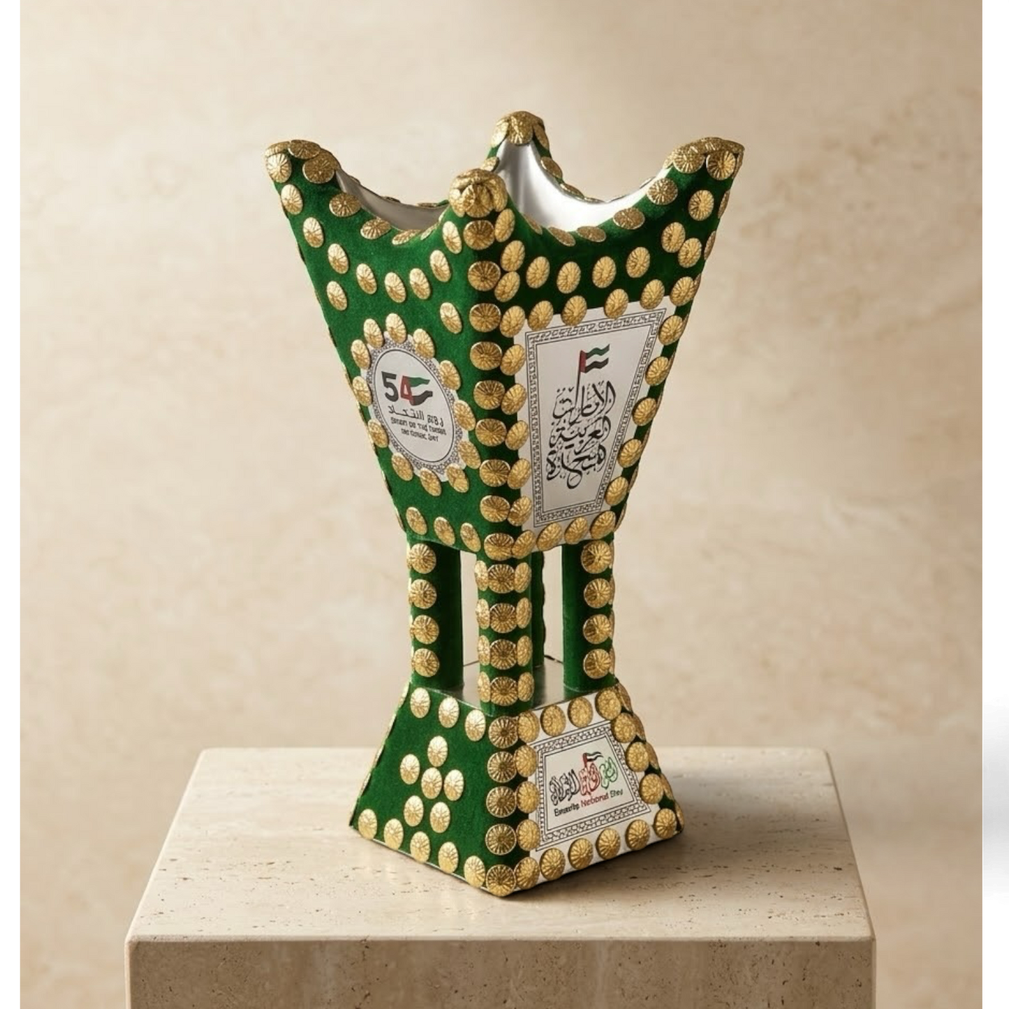 UAE National Day Green Velvet Incense Burner – Medium Size (M)