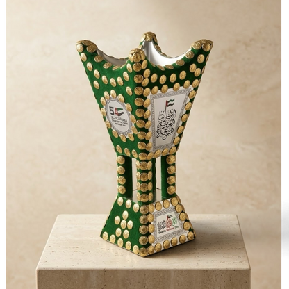 UAE National Day Green Velvet Incense Burner – Medium Size (M)