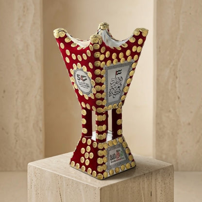 UAE National Day Velvet Incense Burner – Small Size (S)