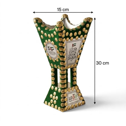 UAE National Day Green Velvet Incense Burner – Extra Large Size (XL)