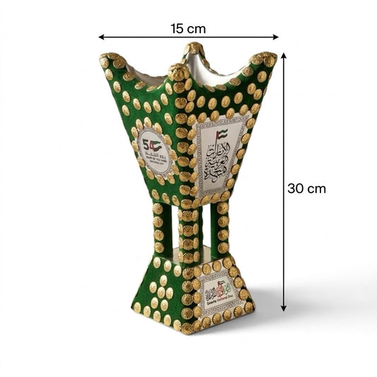 UAE National Day Green Velvet Incense Burner – Extra Large Size (XL)