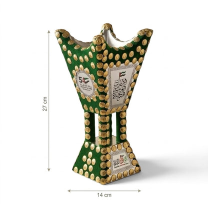 UAE National Day Green Velvet Incense Burner – Large Size (L)