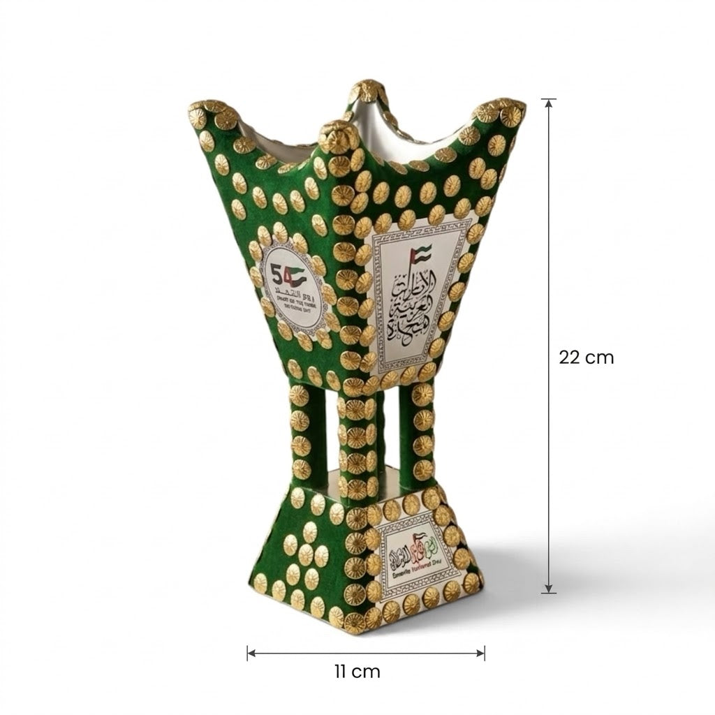 UAE National Day Green Velvet Incense Burner – Small Size (S)