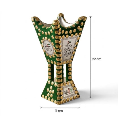 UAE National Day Green Velvet Incense Burner – Small Size (S)