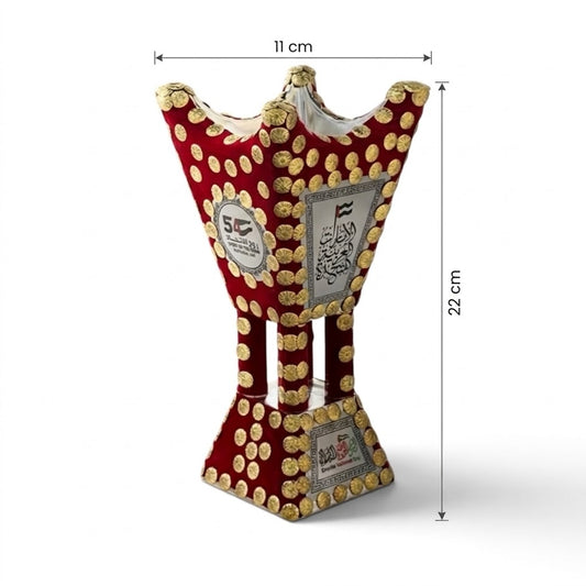 UAE National Day Velvet Incense Burner – Small Size (S)
