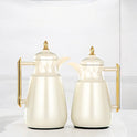 Almarjan 2 Pieces Vacuum Flask Set