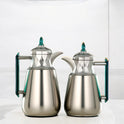 Almarjan 2 Pieces Vacuum Flask Set