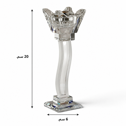 Luxury Crystal Incense Burner (20 cm) – Elegant & Modern Design