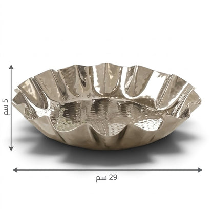 Hammered Silver Fruit Serving Bowl (Small – 29 cm) – Fluted Wavy Design