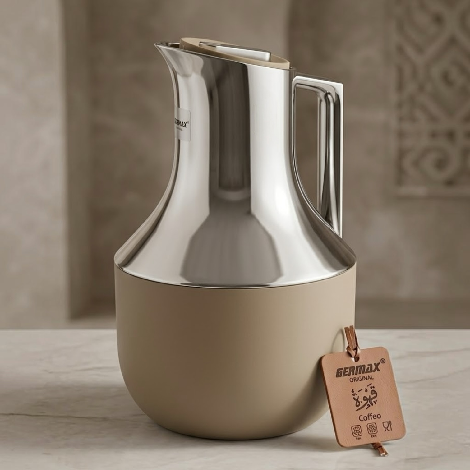 Germax Modern Warm Caramel & Chrome Vacuum Flask – 0.7 L