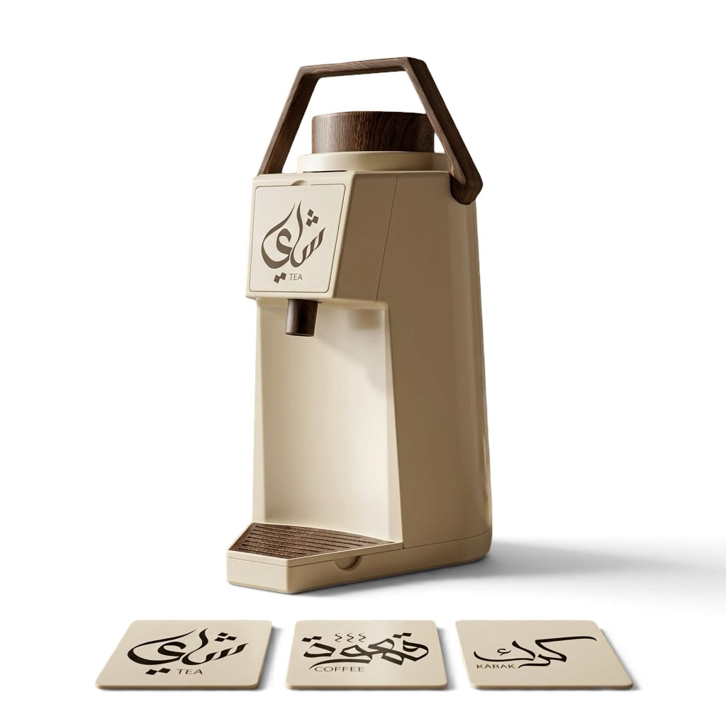 Luxury Modern Pump Thermal Flask (1.9L) with 3 Interchangeable Magnetic Badges – Ivory