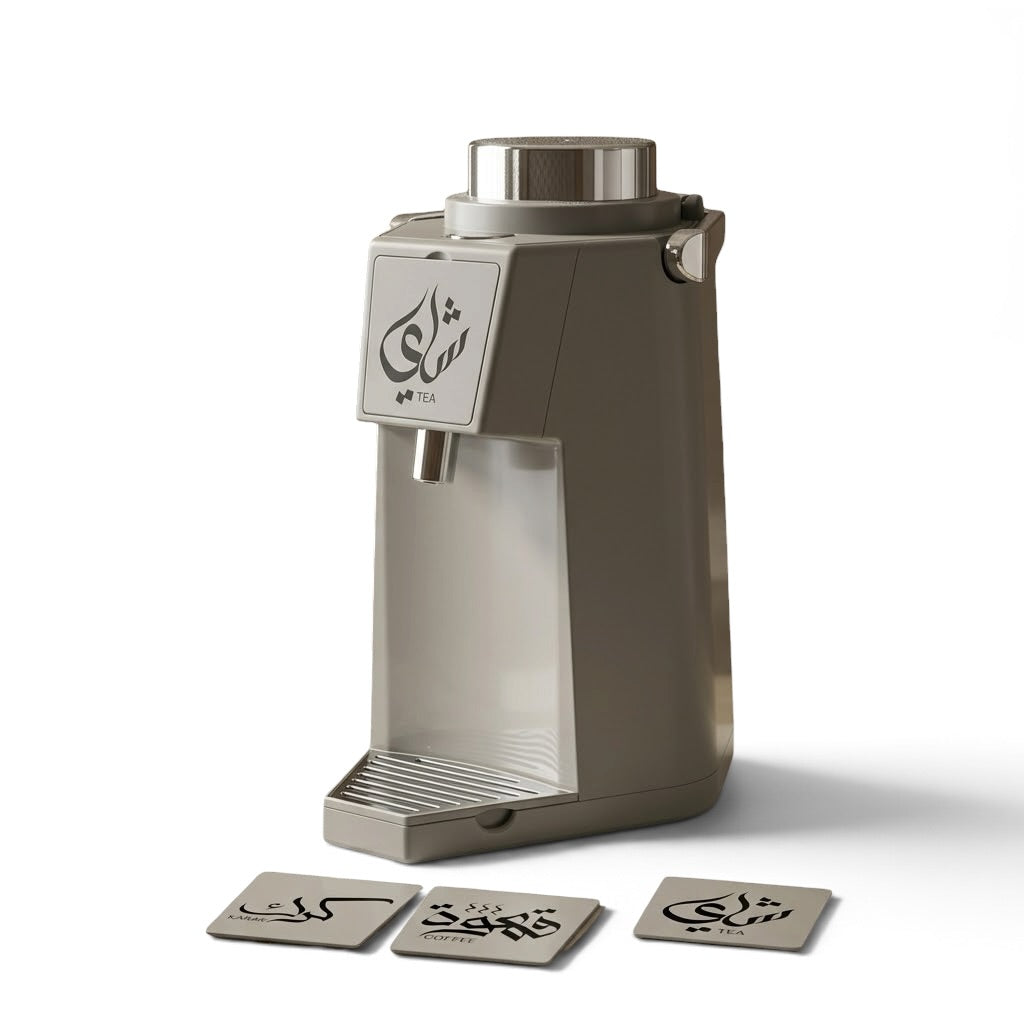 Luxury Modern Pump Thermal Flask (1.9L) with 3 Interchangeable Magnetic Badges – Grey