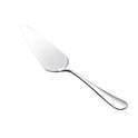 cake server silver - Mawaeen