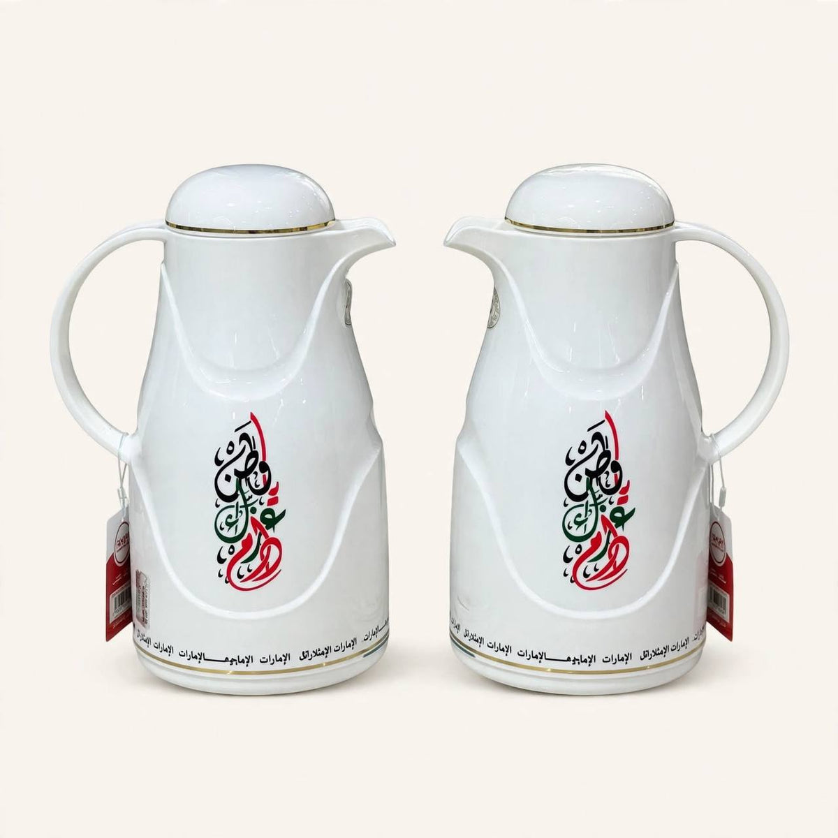 Emirati National Pride Tea & Coffee Hospitality Set