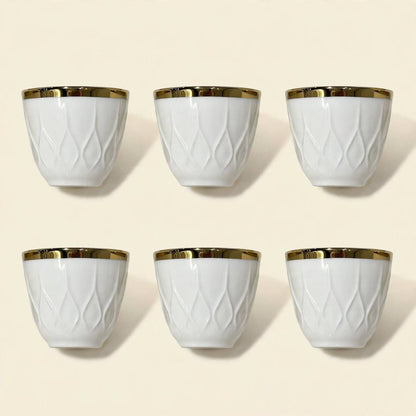 Emirati National Pride Tea & Coffee Hospitality Set