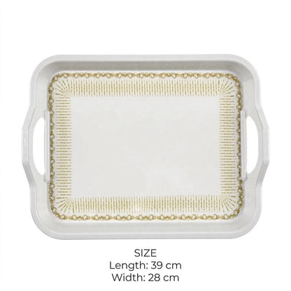 White & Gold Rectangular Serving Tray with Handles – 39x28 cm - S