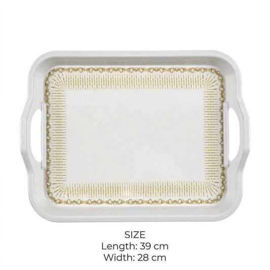 White & Gold Rectangular Serving Tray with Handles – 39x28 cm - S - Mawaeen