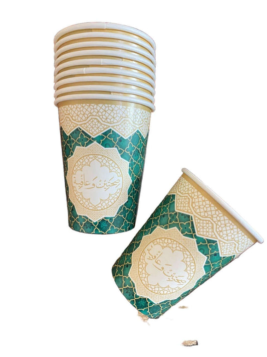 Paper double wall cup