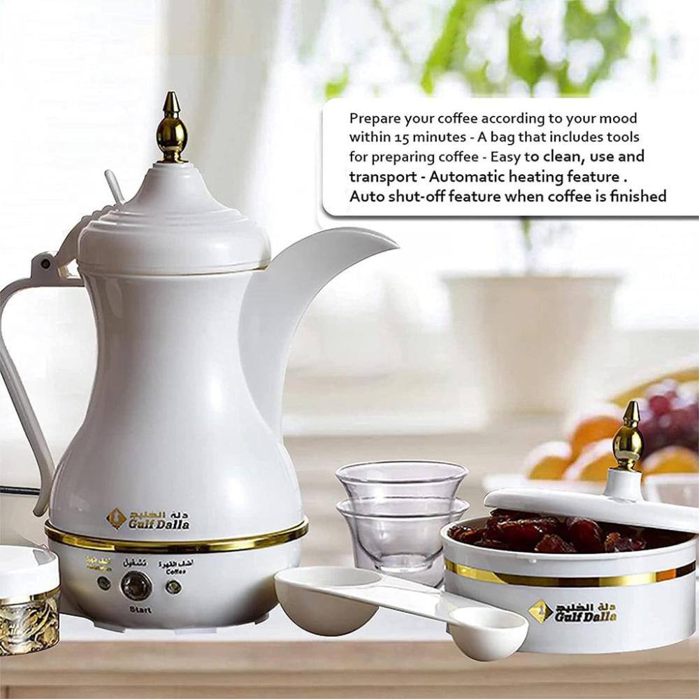 Gulf Dalla Arabic Kehwa Tea Coffee Maker - 400ml