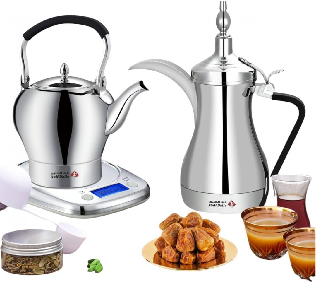 Gulf Dalla GA-C84849 Arabic Tea & Coffee Maker 2 Pcs Set 1000 ml 1000 Watt Silver