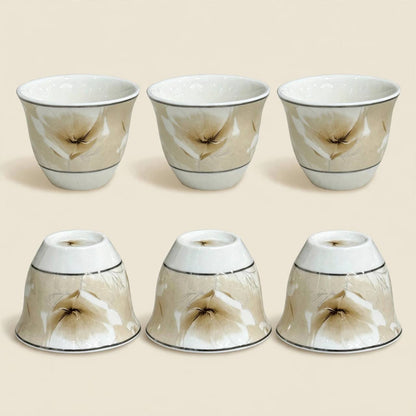 Modern Beige Wave Tea & Coffee Hospitality Set with Floral Porcelain, Sugar Pot, White Serving Tray & Autumn Centerpiece